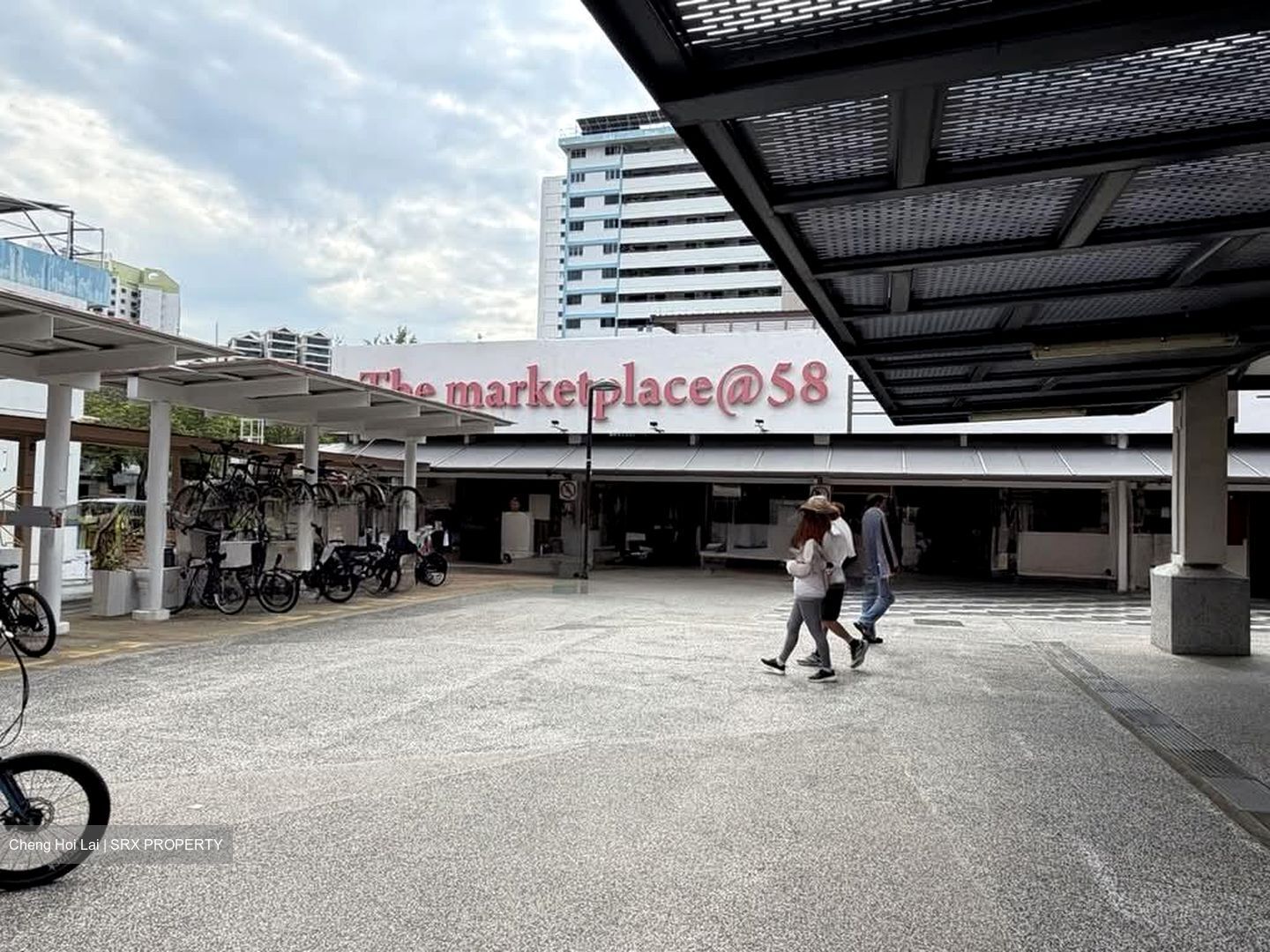 New Upper Changi Road (D16), Shop House #559171521